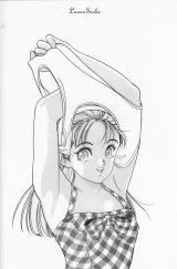 BUY NEW sakura diaries - 85777 Premium Anime Print Poster